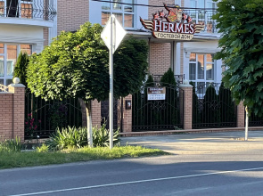 Гостевой дом "Гермес"