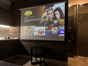 Апартаменты с проектором на Петрозаводской 85/75