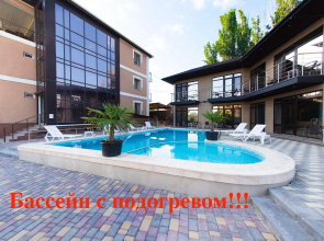 Diamant Guest house