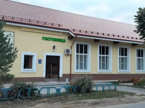 Gostiny Dvor Рotel