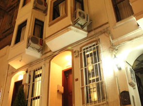 Отель Royal Pera Taksim