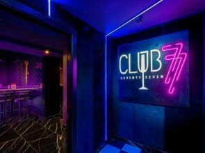 Отель Wescott Hotel