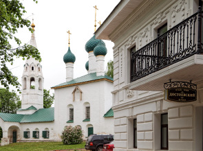 Гостевой дом Достоевский