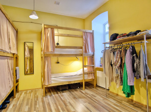 Хостел Автор Таганка