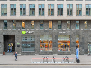 Апартаменты Кварт-Отель, Гашека, 11