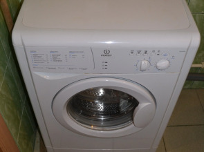 Апартаменты от Людмилы на улице Революции 1905 года