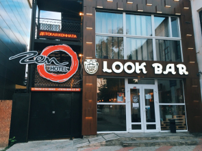 Мини-Отель Дзен