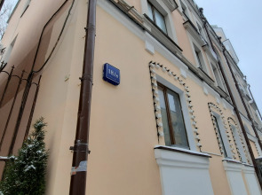 Апартаменты Двухуровневый Стильный Лофт в Центре Москвы на Легендарной Таганке