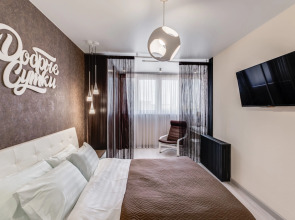 Квартира Добрые Сутки на Бородинском Бульваре