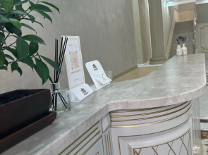 Гостевой дом Aurum