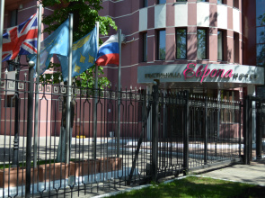 Evropa Hotel