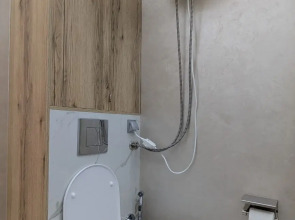 Квартира HelenRooms – уютная квартира на Набережной