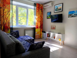 Odnushka S Narniej Lodging house