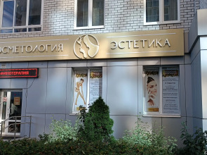 Apartments Bibliotechnaya 45