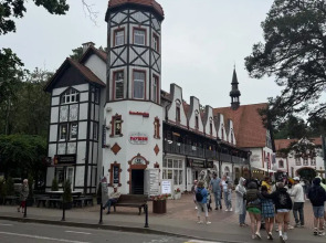 Апартаменты Альт Платц