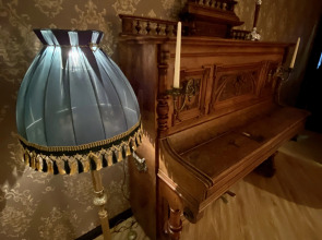 Хостел ПУТЬ IN BOROVSK