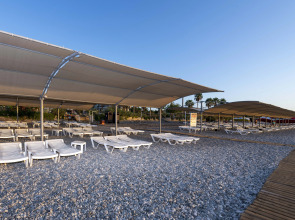 Курортный отель Armas Labada