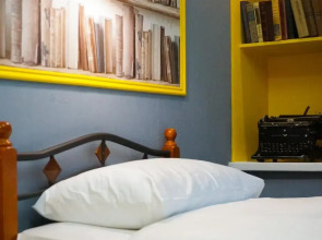 Отель Ильфа и Петрова