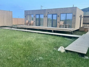 Доброе Утро