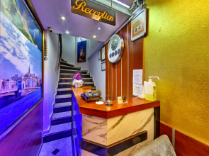 Отель Mara Istanbul