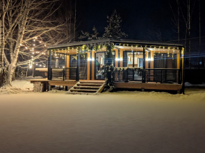 Park Uzola Recreation camp