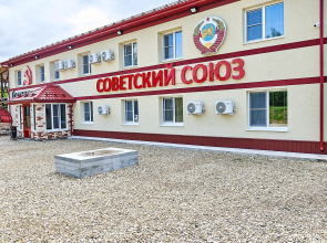 Sovetskiy Soyuz Hostel