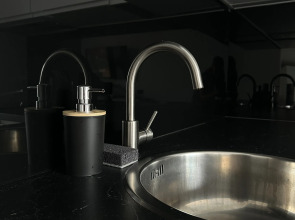 Апартаменты с Умным домом