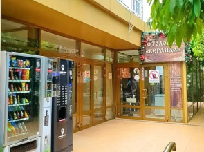 Апартаменты Светлана у моря