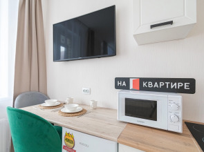 Апартаменты Путилково Просторная 5