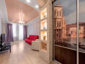 Апартаменты PushkINN