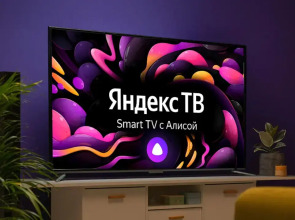 Отель Relax Джакузи в центре Минска