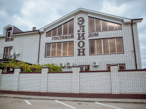 Гостевой дом Элион