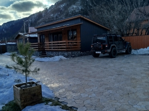 D/A Guest house