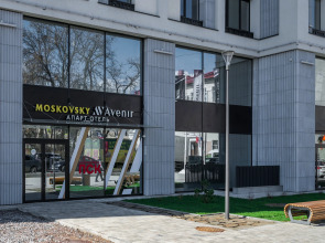 Апартаменты RentalSPb