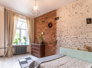 Апартаменты Remarka Home 5