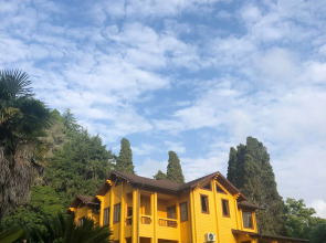 Гостевой Дом Дендропарк