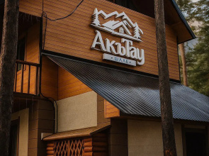 Guest house Akytau