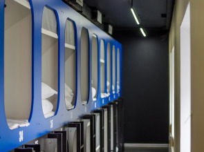 Отель InterQUBE Большая Полянка