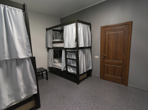 Хостел The Best Time