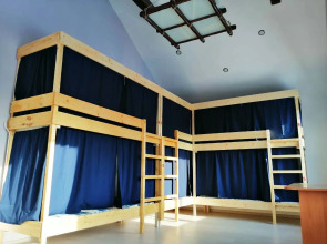 Berloga G. Ufa Hostel