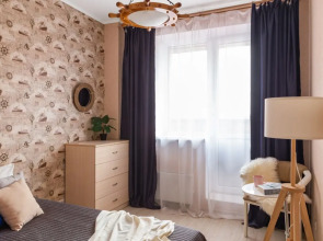 Уютная Квартира для Семьи