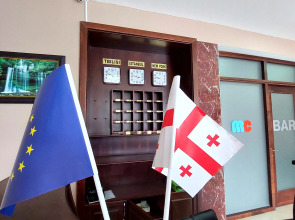 Отель Max Comfort