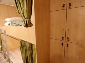 Гостевой дом Sota House