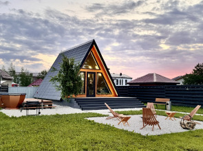 Гостевой дом BEREZKA