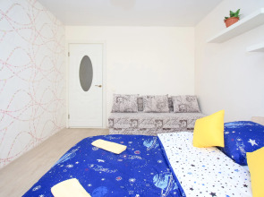 Квартира Уютный Дом