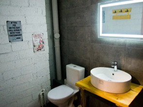 Квартира Vgosti61 Высота