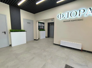 Квартира ЖК Флора