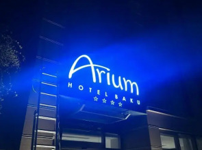 Отель Arium Baku
