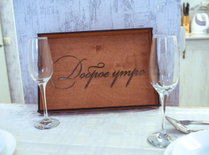 Апартаменты Center Mogilev