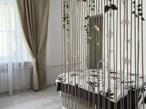 Квартира в Сердце города N